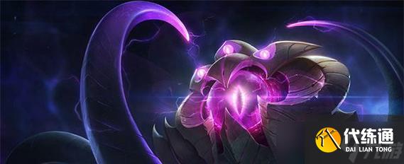 英雄联盟大眼怪升级路线及策略？