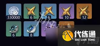 鸣潮焰痕武器如何介绍