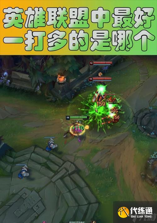 英雄联盟眼神镜头调整方法？如何设置？