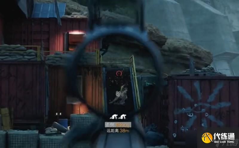 三角洲行動法老怎么改裝