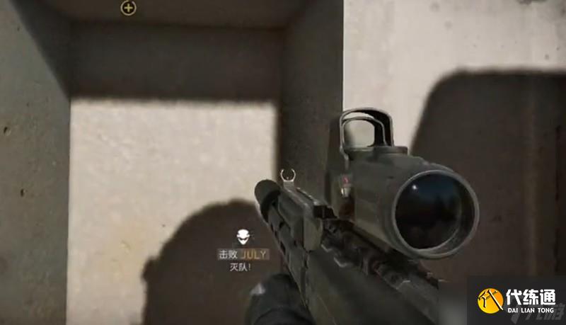 三角洲行動法老怎么改裝