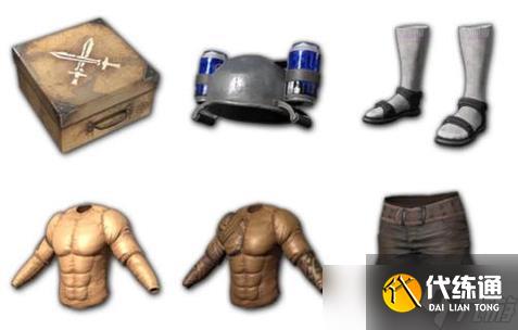 英雄联盟中蓝天猴王的获取途径是什么?