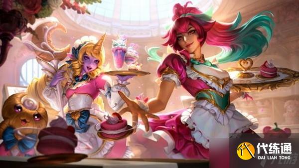 英雄联盟咖啡甜心皮肤怎么获得?lol咖啡甜心皮肤大全图片欣赏