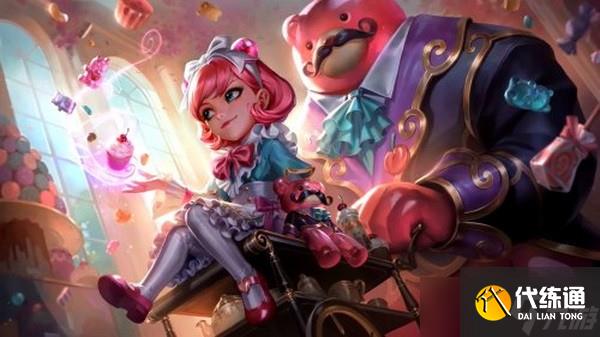 英雄联盟咖啡甜心皮肤怎么获得?lol咖啡甜心皮肤大全图片欣赏