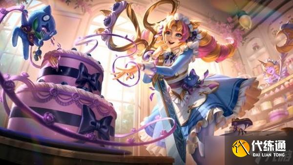 英雄联盟咖啡甜心皮肤怎么获得?lol咖啡甜心皮肤大全图片欣赏