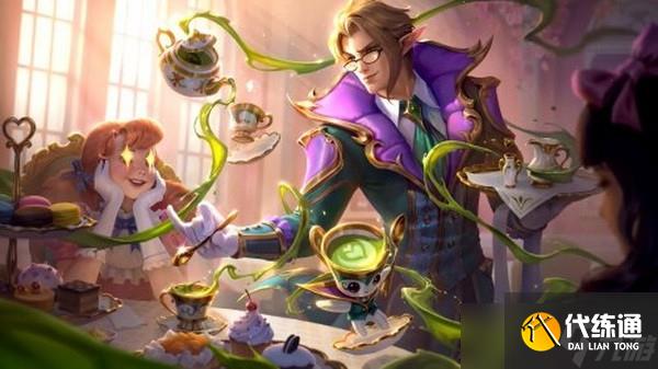 英雄联盟咖啡甜心皮肤怎么获得?lol咖啡甜心皮肤大全图片欣赏