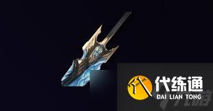 鸣潮露帕用什么武器好