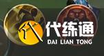 游俠網2