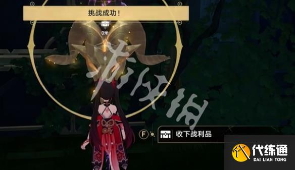 游侠网7