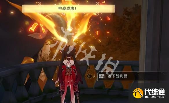 游侠网19