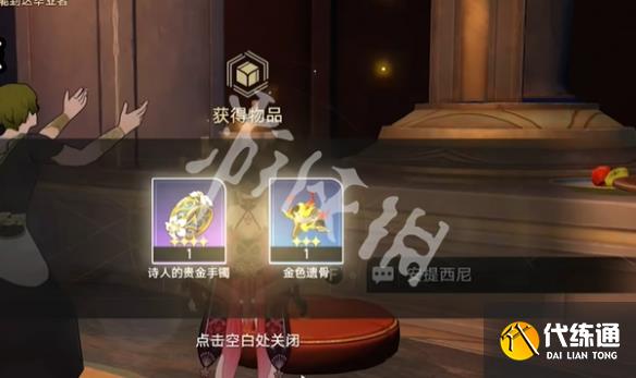 游侠网25