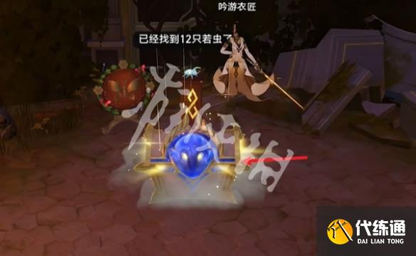 游侠网46
