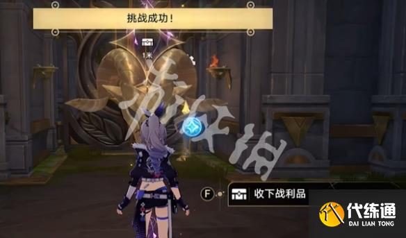 游侠网6