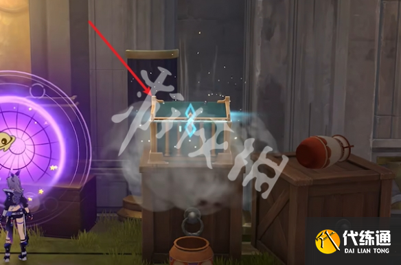 游侠网8
