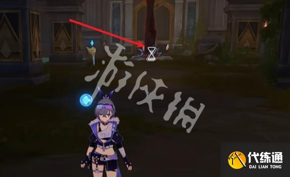 游侠网96