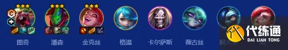 游俠網2