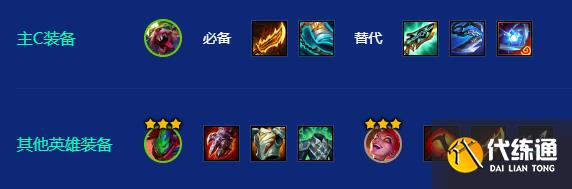 游俠網5
