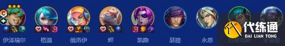 游俠網2
