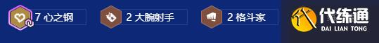 游俠網3