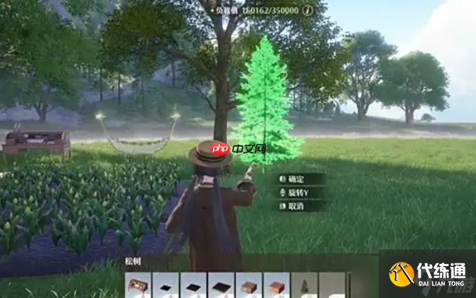 无限暖暖家园系统前期需要做什么准备-无限暖暖家园系统前期需注意事项