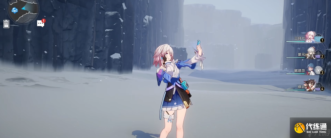 崩壞星穹鐵道新手怎么培養(yǎng)推薦