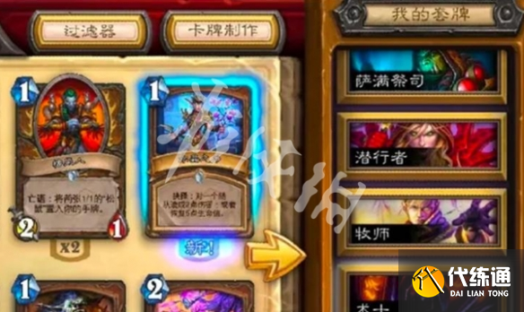 游俠網2