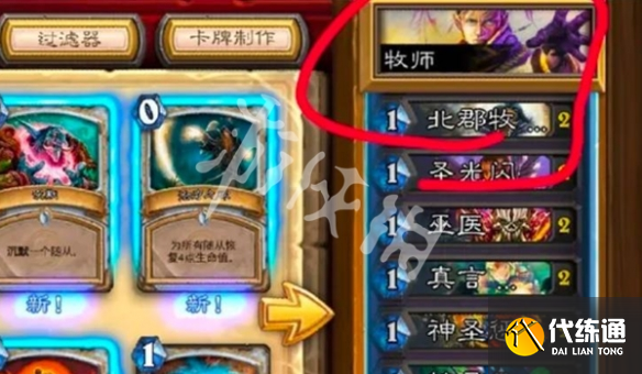 游俠網3