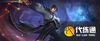 王者荣耀世界曜厉害吗