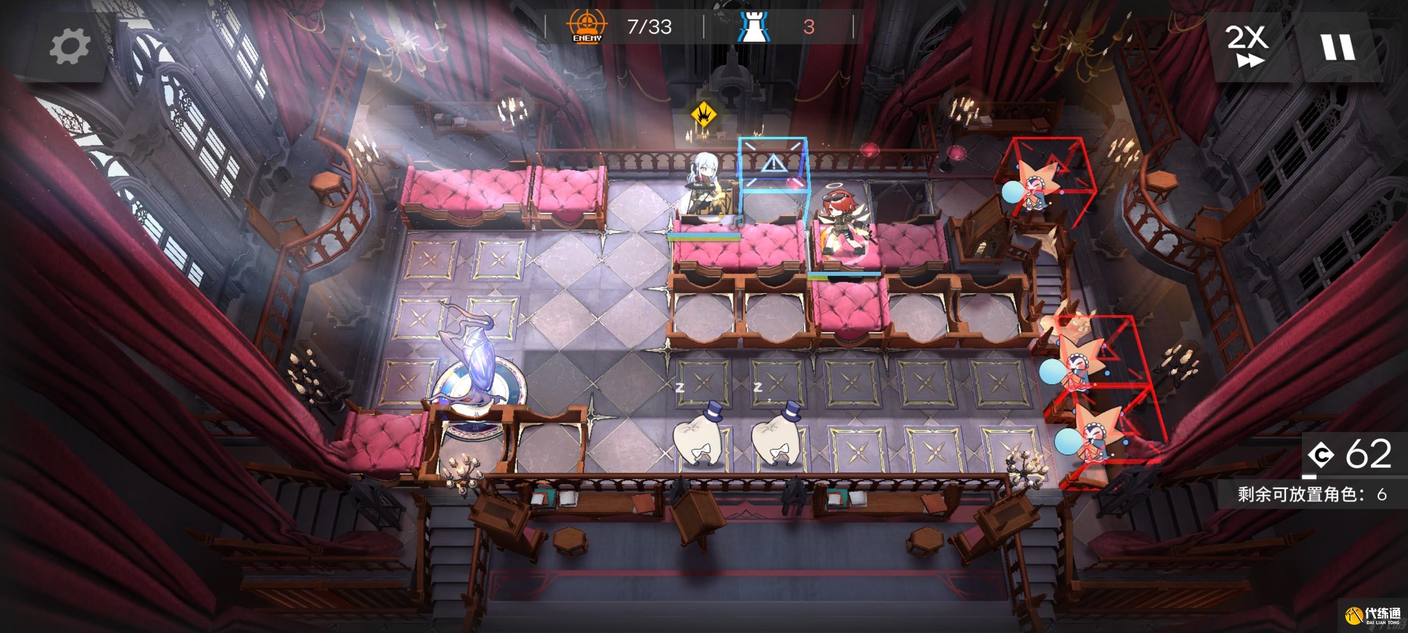 明日方舟无忧梦呓SS-1～SS-8通关攻略