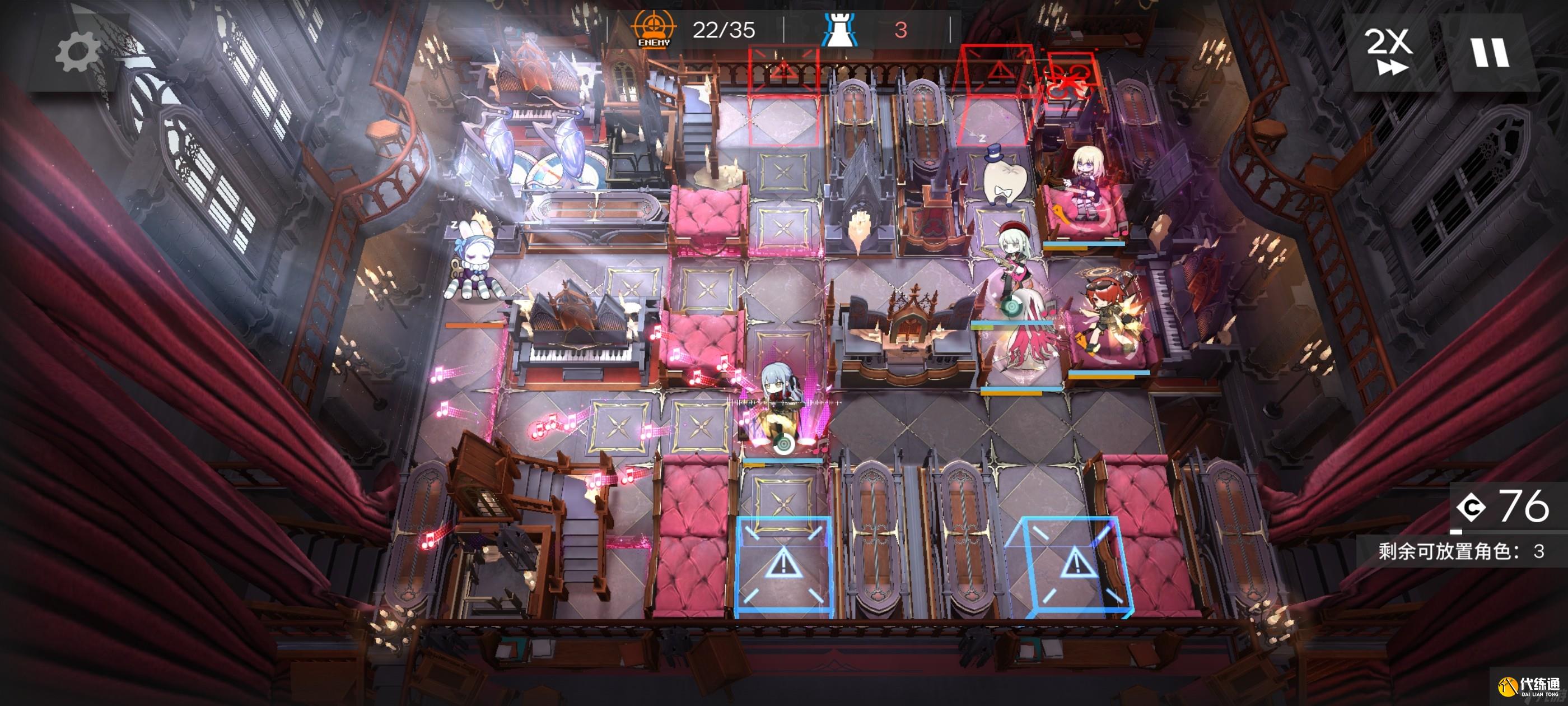 明日方舟无忧梦呓SS-1～SS-8通关攻略