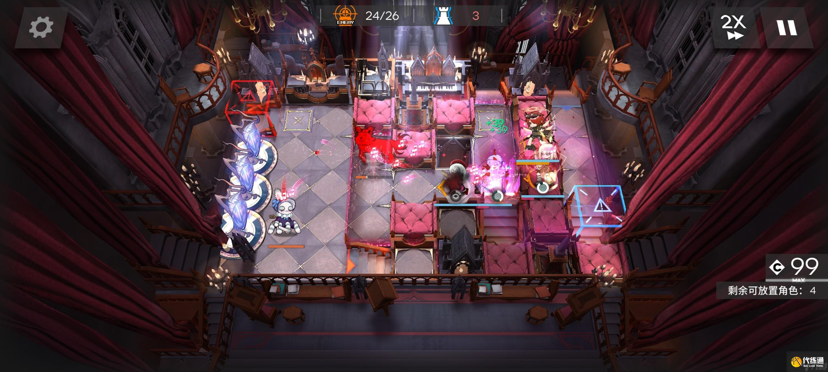 明日方舟无忧梦呓SS-1～SS-8通关攻略