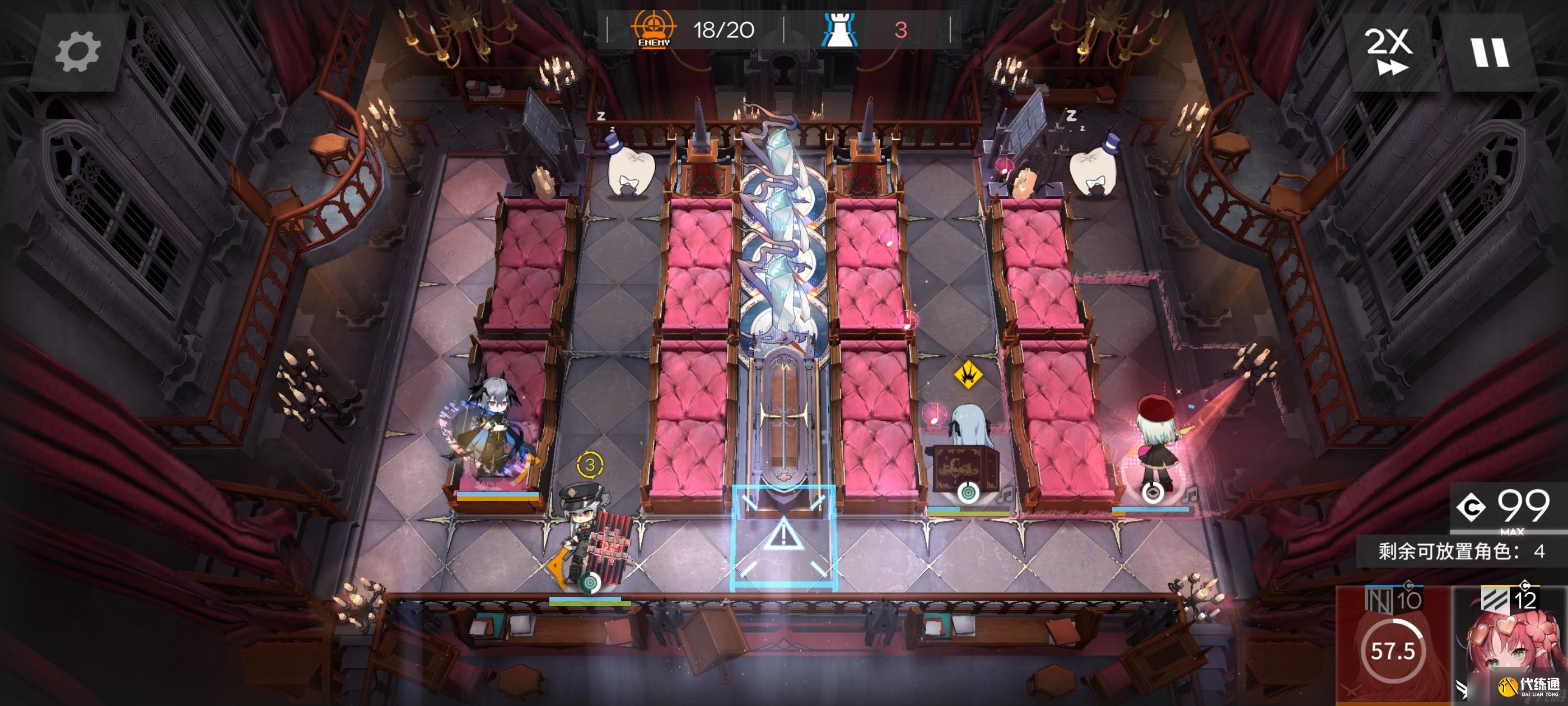 明日方舟无忧梦呓SS-1～SS-8通关攻略