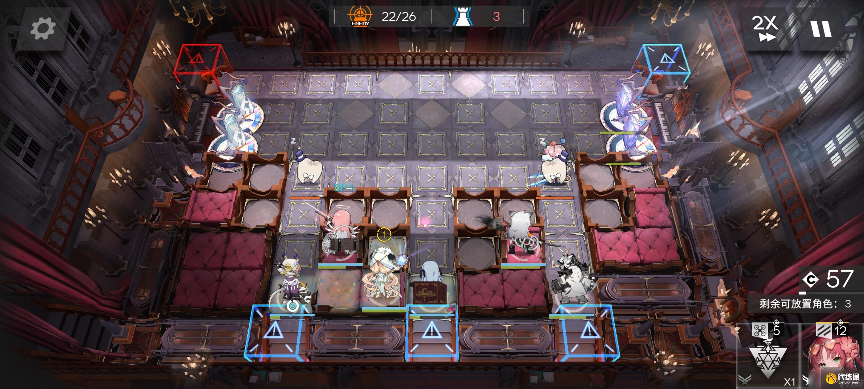 明日方舟无忧梦呓SS-1～SS-8通关攻略