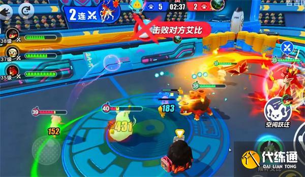 蛋仔派对甜甜雀在哪抓