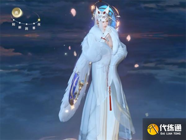 逆水寒手游神相輸出手法怎么樣