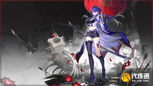 崩壞星穹鐵道異相仲裁隊伍怎么搭配