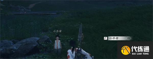 燕云十六聲稚子江湖二任務怎么完成