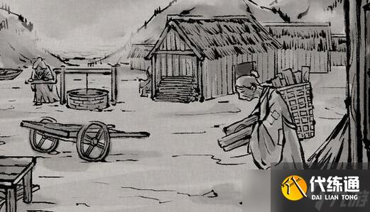 鬼谷八荒魂灯奇遇怎么触发