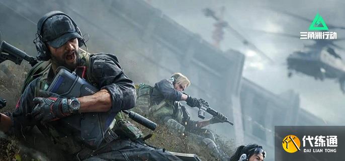 三角洲行動MK47怎么改厲害 三角洲行動MK47怎么改厲害