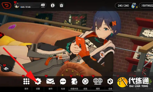 绝区零账号注销流程1