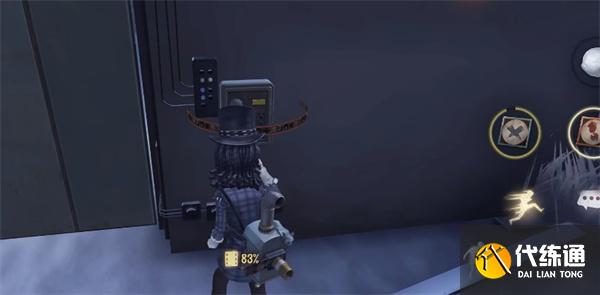 第五人格幻灯师技能是什么