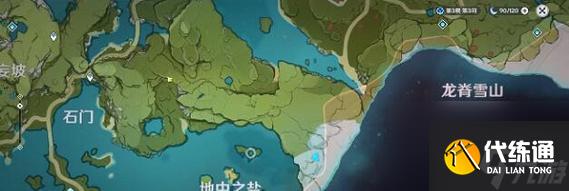 《原神》攻略慈鹽之末任務，如何獲得最高分（玩轉慈鹽之末任務）