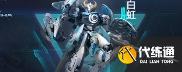 解限机白虹机甲玩法有哪些技巧