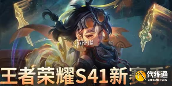 游俠網(wǎng)1
