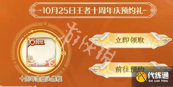 游俠網(wǎng)3