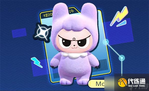 蛋仔派对国庆节活动2025汇总