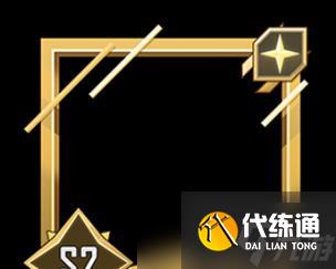 球球大作战传奇头像框装逼必备（打造个性化头像）