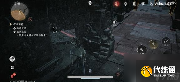 燕云十六聲手游怎么下蹲 燕云十六聲手游下蹲方法