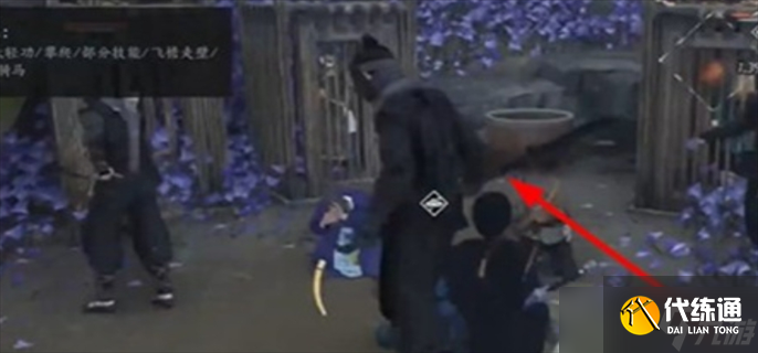 燕云十六聲：不平事無間之地任務攻略與玩法詳解