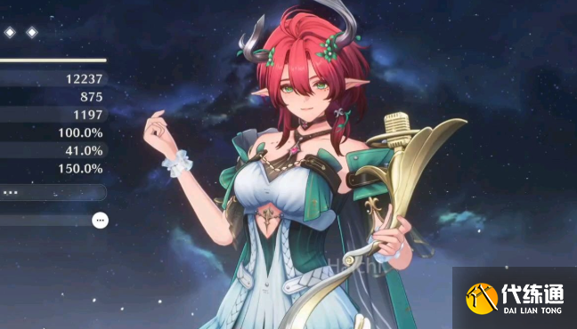 鸣潮夏空毕业面板属性一览